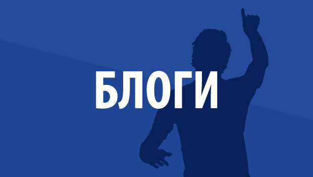 Модуль блогов на сайте