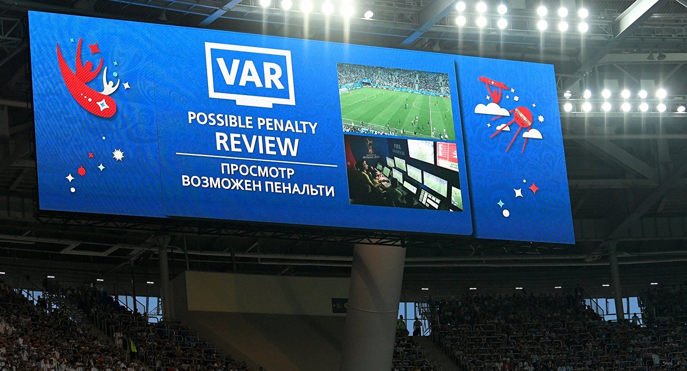 Премьер-Лига положительно оценила испытания VAR